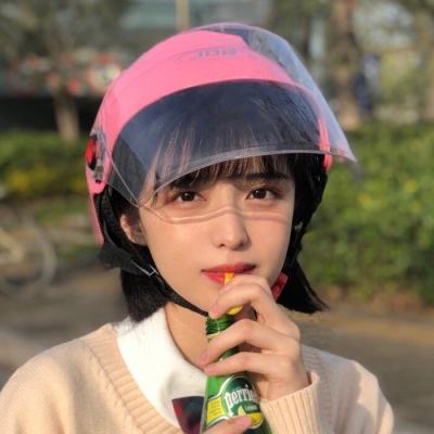 首富农场红包版下载